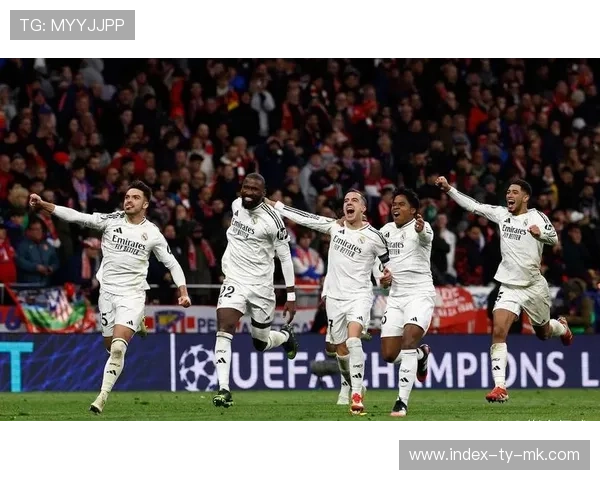 皇马破密集防守效率提升，边中结合战术成熟