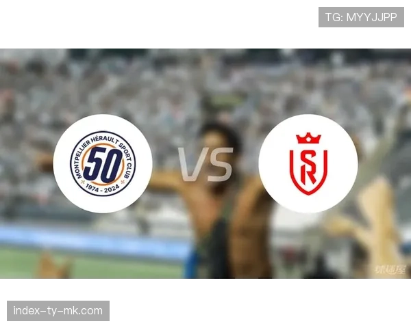 兰斯3-2力克蒙彼利埃,双方共打入三粒点球 兰斯3-2力克蒙彼利埃,双方共打入三粒点球