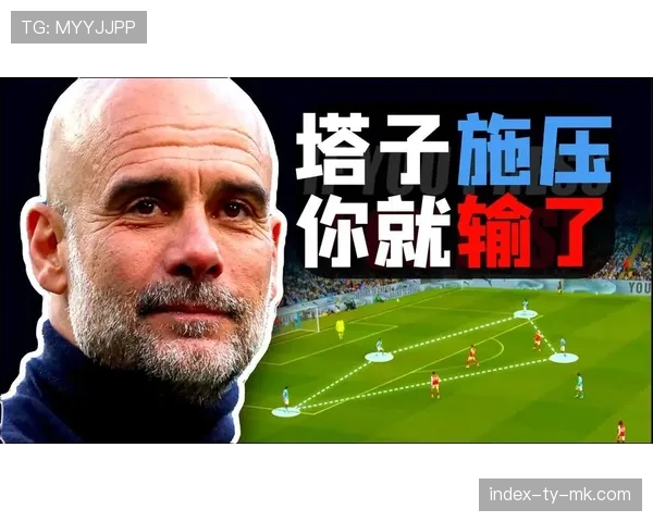 解析瓜迪奥拉与阿尔特塔在英超天王山之战中的三次关键换人
